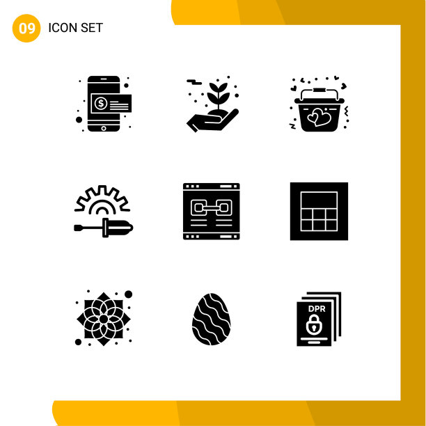 用户界面包9个基本立体字形图片下载