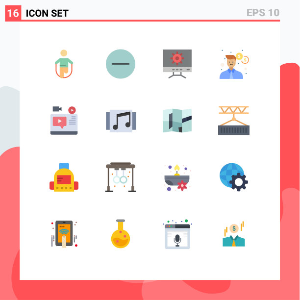 象形图设置16个简单的平面颜色博客图片下载