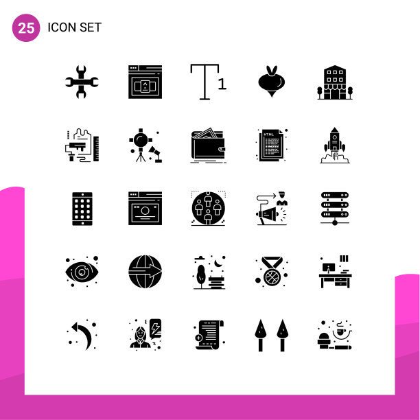 为商店设置的25组现代实心字形图片下载