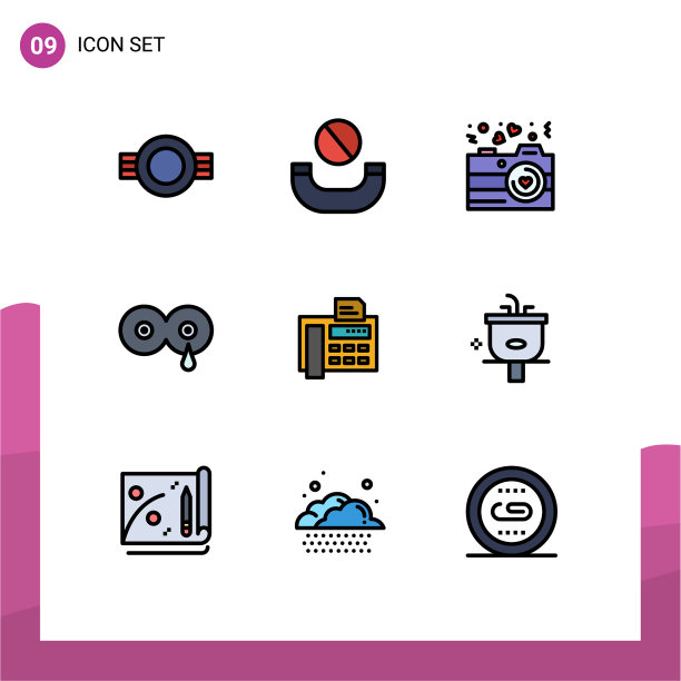 9 .填充线平面颜色的网站概念图片下载