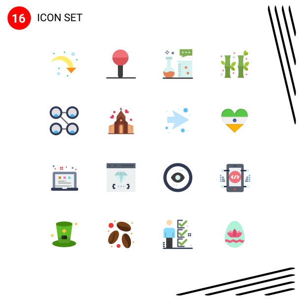 16个创意图标的现代标志和符号图片下载
