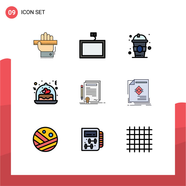 设置9商业填充线平面颜色包图片下载