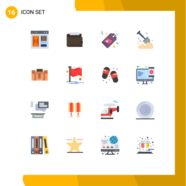 包装16个现代平面颜色的标志和符号图片下载