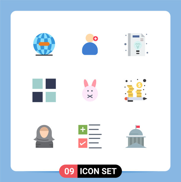 组9现代平面颜色设置为兔子图片下载