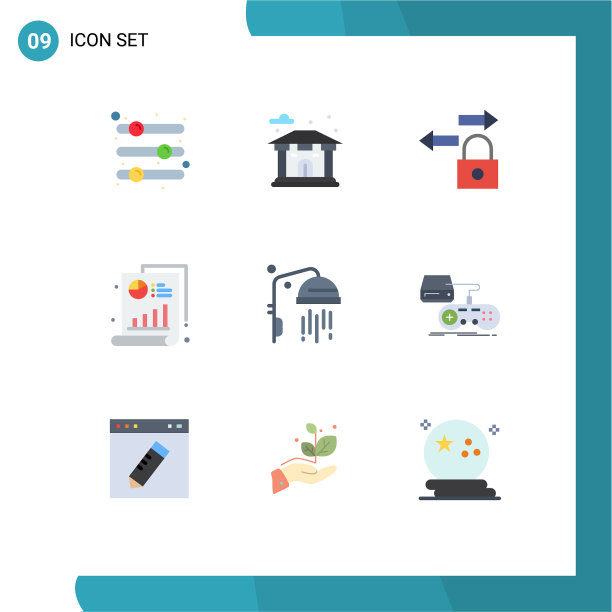 为淋浴浴室设置9种平面颜色图片下载