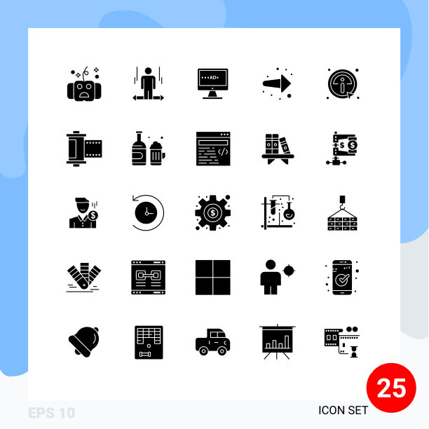 分组25个固体符号符号和符号图片下载