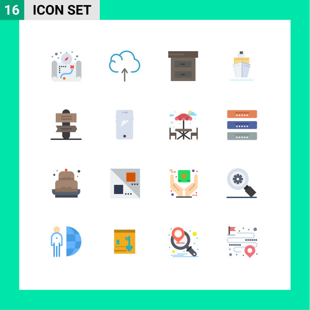 平色包16个通用符号智能图片下载