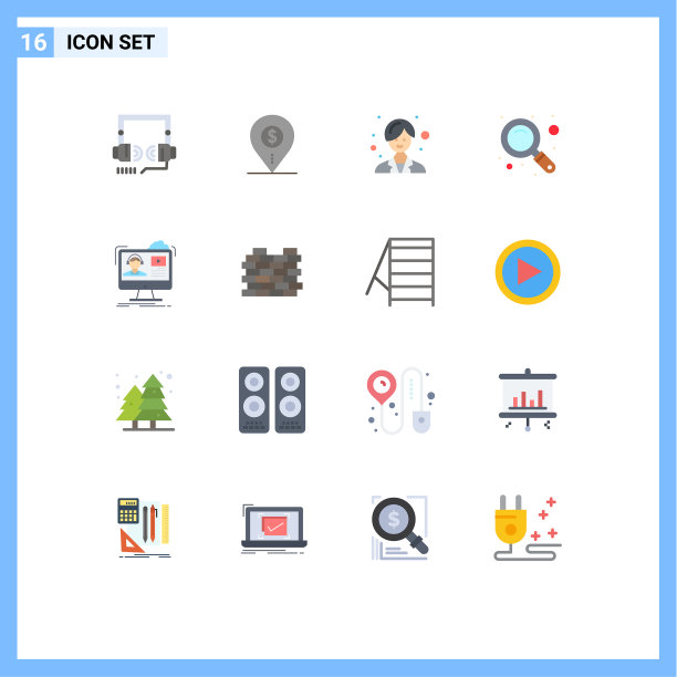 股票图标包16行符号和符号图片下载