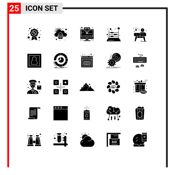 设置25个现代UI图标符号作为家图片下载