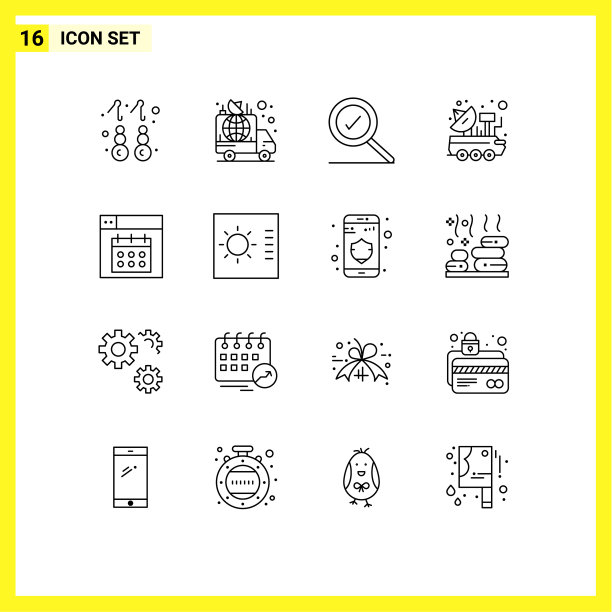 16个创意图标现代符号和符号网络图片下载