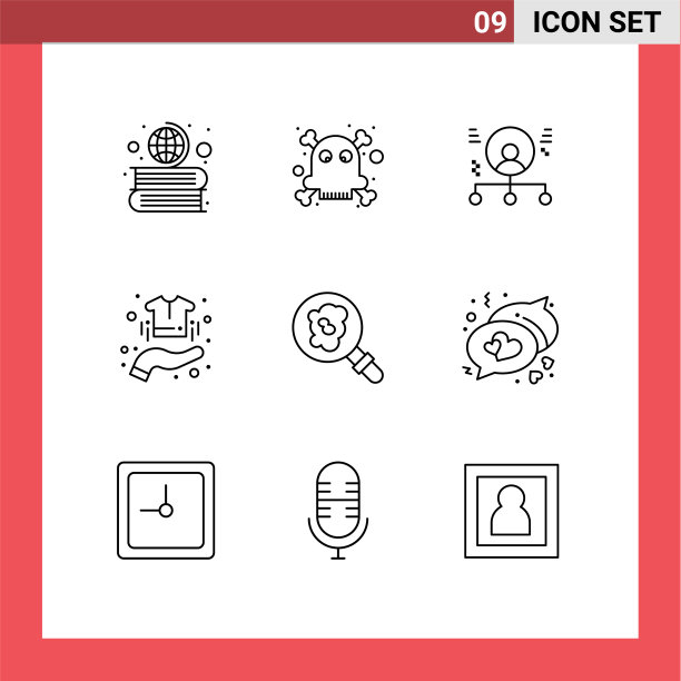 大纲包9通用符号搜索图片下载