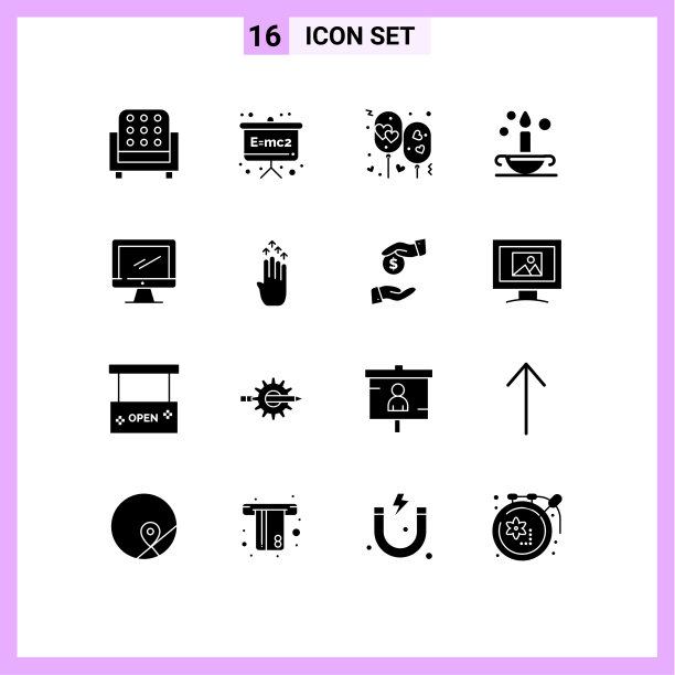 现代集16个立体象形文字之图片下载