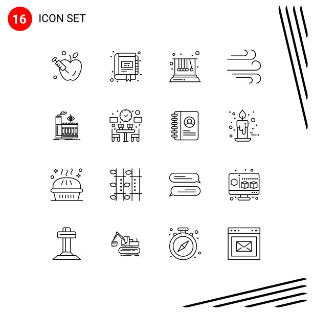 16组现代轮廓设置为商业磨坊图片下载