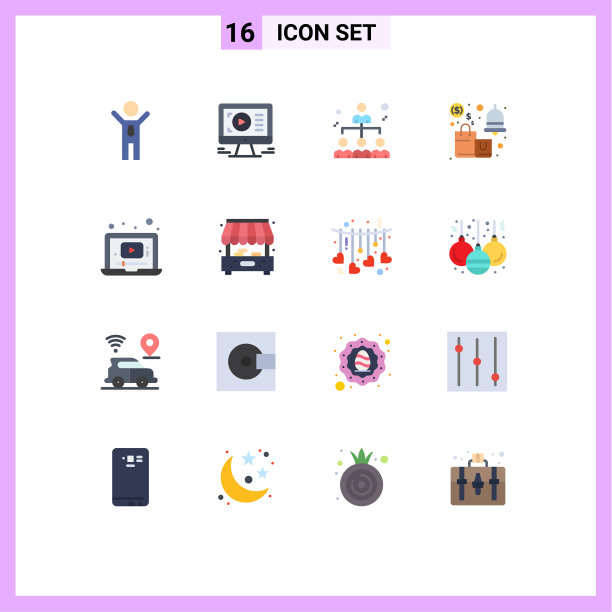 图形设置16个简单的单色笔记本电脑图片下载