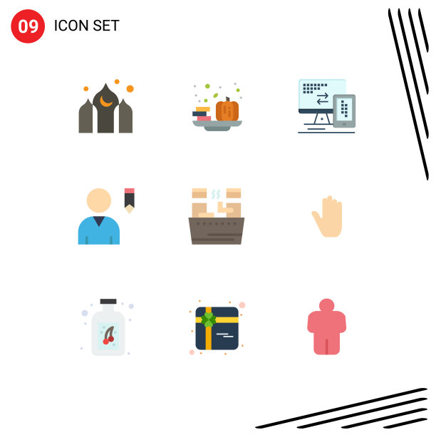 移动界面平面颜色设置9个象形图图片下载