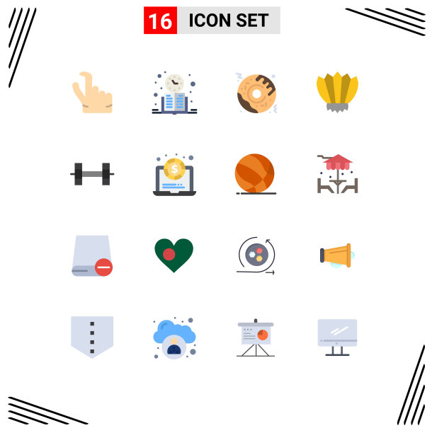 包装16个现代平面颜色的标志和符号图片下载