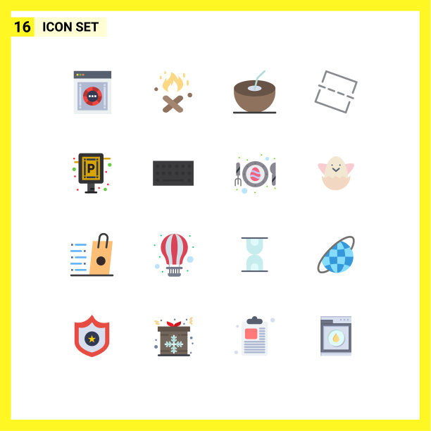 设置16个商业平面颜色包图片下载