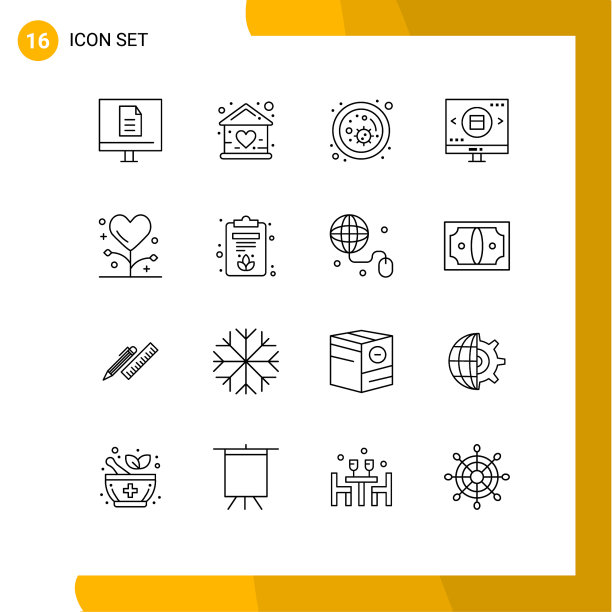 可编辑的行包16个简单的轮廓图片下载