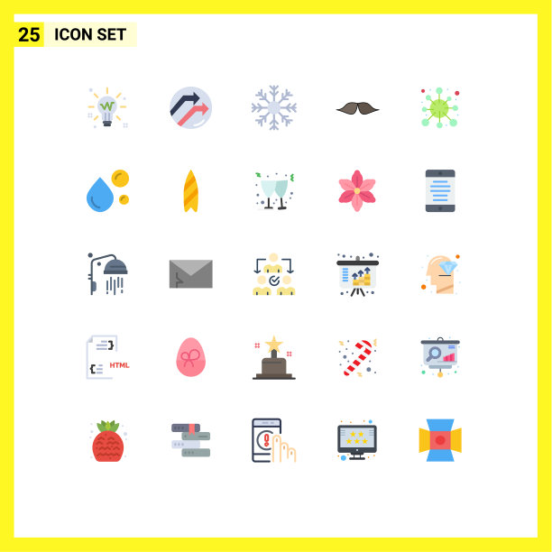 设置25平面颜色网格男性潮人图片下载