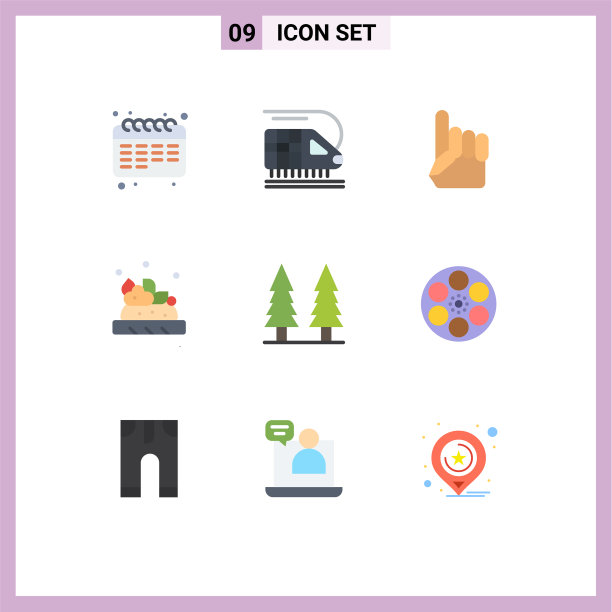 为树设置9个现代UI图标符号图片下载
