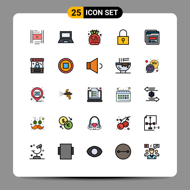 设置25商业填充线平面颜色包图片下载