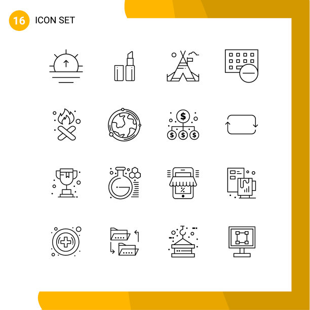 打包16个创意大纲垃圾焚烧营地图片下载