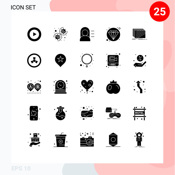 现代设置了25个立体象形文字和符号等图片下载