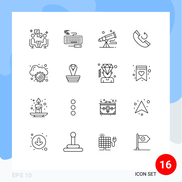 象形图设置16个简单的轮廓云图片下载