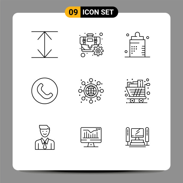 通用图标符号组9现代轮廓图片下载