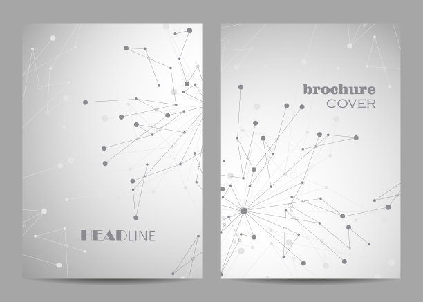 矢量模板的小册子封面在A4大小。图片下载