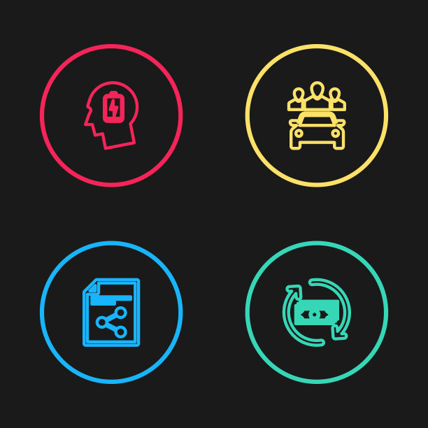 设置线路共享文件，退款，汽车共享和头部低电池图标。向量图片下载