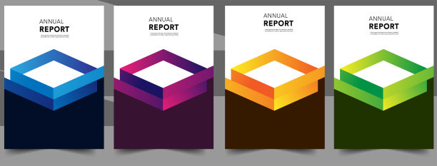 集合抽象的颜色几何的现代年度报告传单小册子传单图片下载