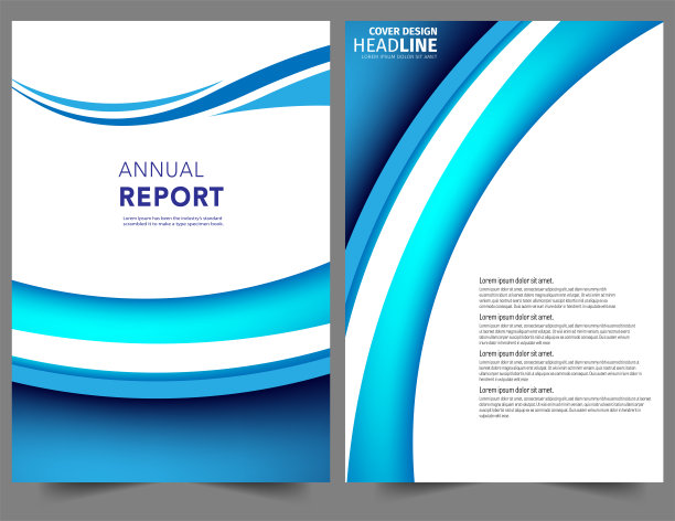 集合抽象的颜色几何的现代年度报告传单小册子传单图片下载