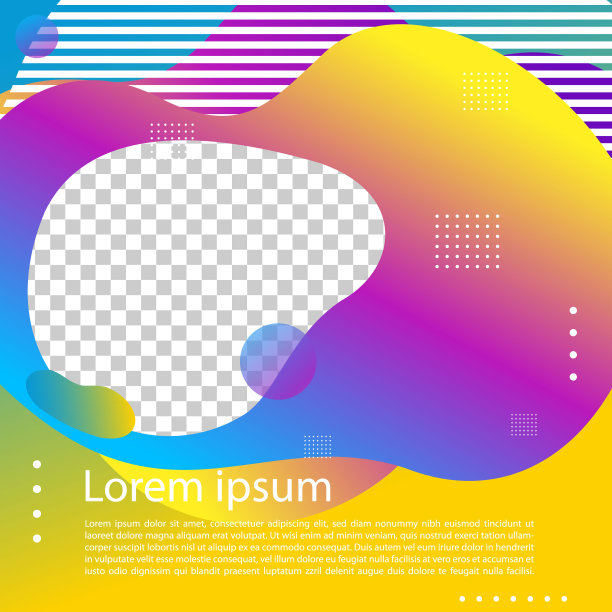 一套现代流体背景图片下载