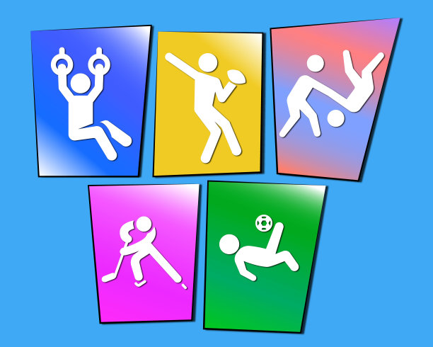 一组运动图标为不同的运动图片下载