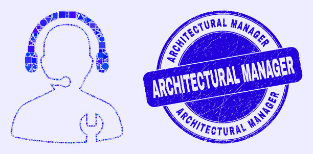 蓝色危难建筑经理印章和图片下载