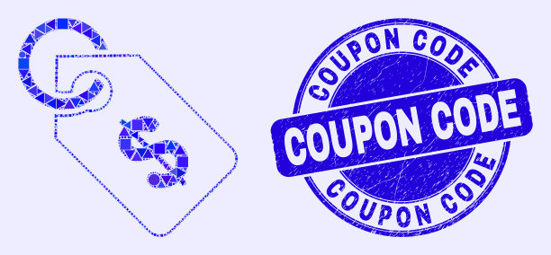 蓝色的苦恼优惠券代码邮票和价格标签图片下载