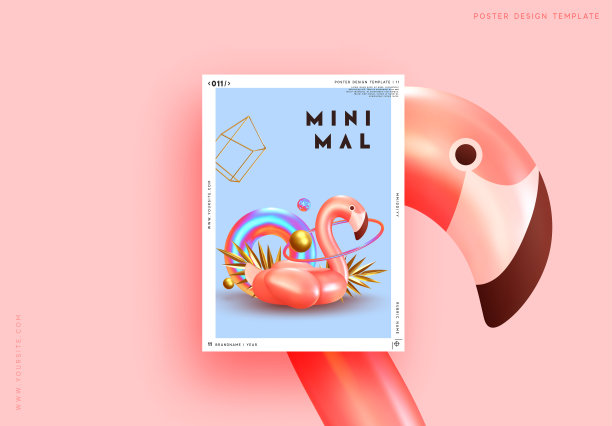 封面海报粉色火烈鸟和不同形状的3d物体，金色棕榈叶，几何体积元素。图片下载