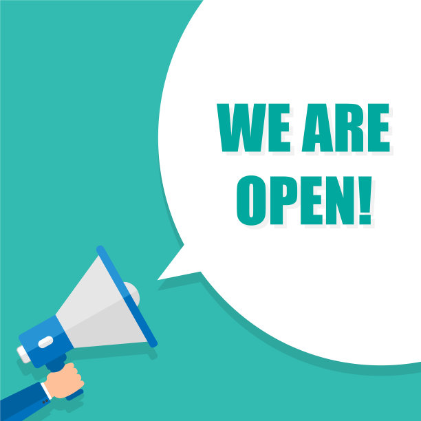 男性手持扩音器隆重开幕图片下载