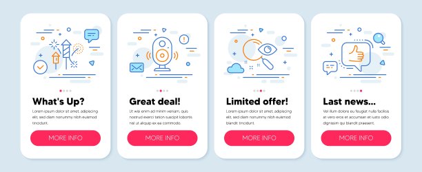 一组业务图标，如烟花火箭，扬声器，搜索符号。像行图标。向量图片下载