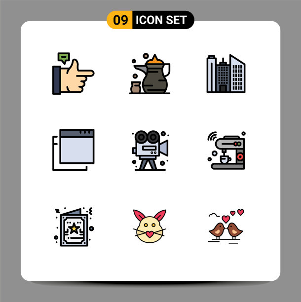 第九组填充线和平色标志图片下载