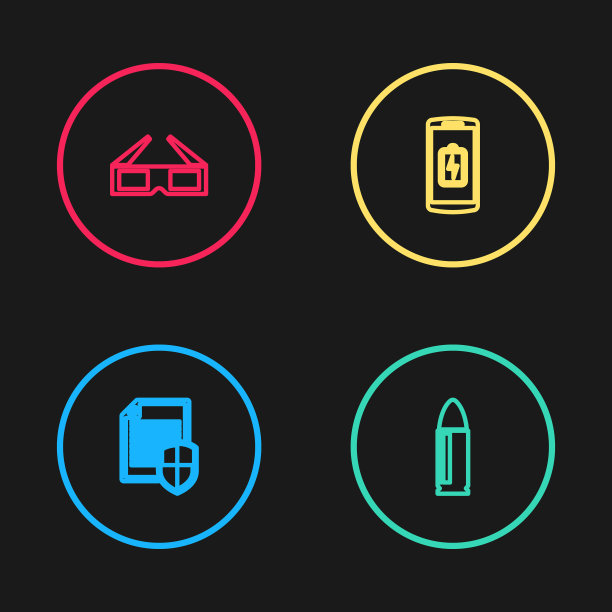 设置行文件保护，子弹，智能手机电池充电和3D电影眼镜图标。向量图片下载