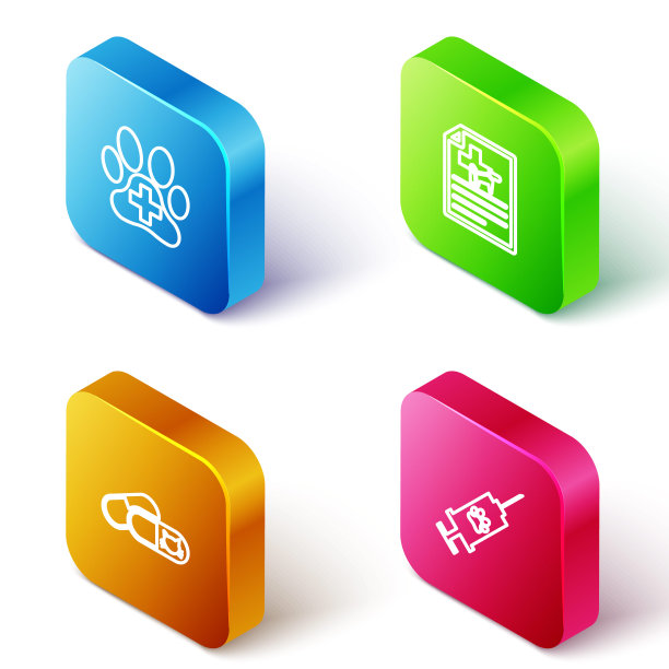 设置兽医诊所，狗或猫的医疗证明，猫和药丸和注射器与宠物疫苗图标。向量图片下载