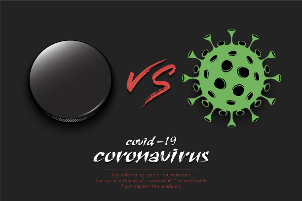 冰球vs新冠肺炎图片下载