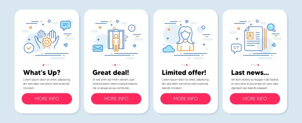 一组人物图标，如女人，电梯，员工手符号。Cv文档行图标。向量图片下载