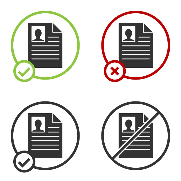 白色背景的简历中用黑色图标隔开图片下载