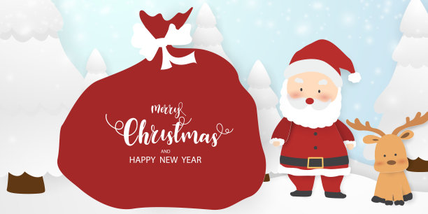 卡通圣诞横幅或派对邀请背景图片下载