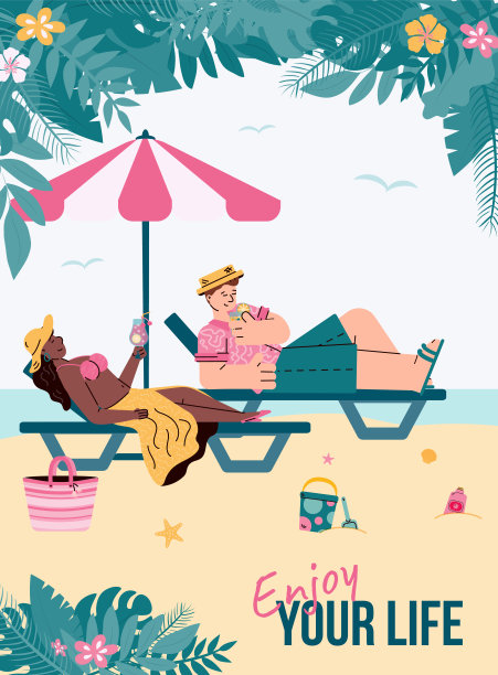 夏季海报或横幅与日光浴的男人和女人平面矢量插图。图片下载