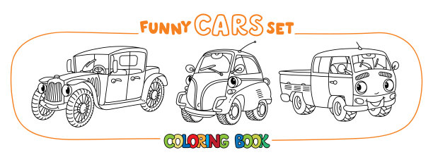 有趣的小复古车与眼睛着色书集图片下载