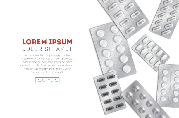 医疗旗帜。真实的药丸，银色的药泡。药学背景，孤立的抗生素和维生素，片剂。药物矢量图图片下载